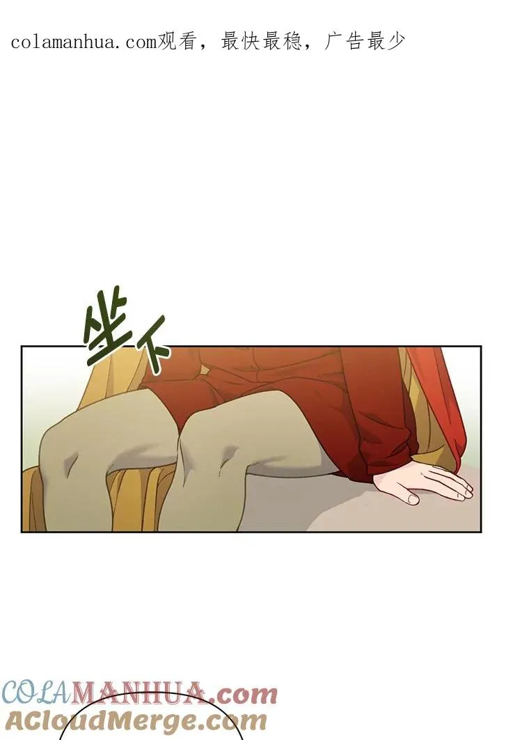 16.最渴求的东西0