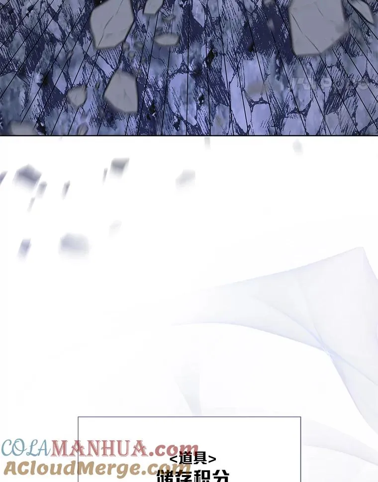 69.无主之城60