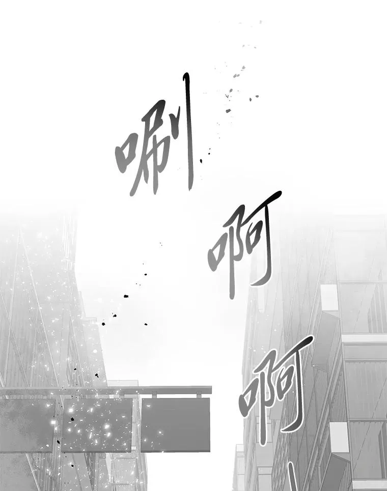 68.神界商店47