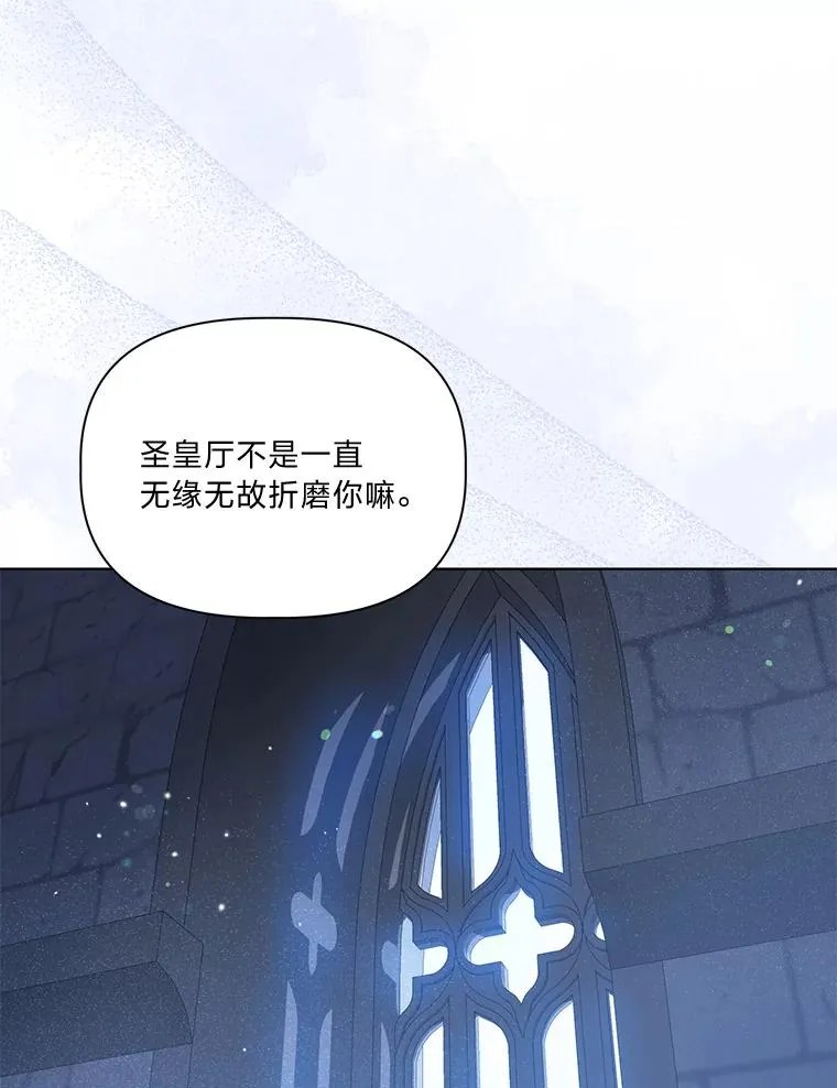 48.两人的试炼14