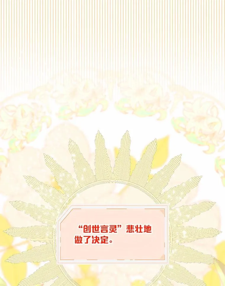 13.讹到的新技能41