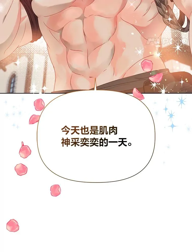 33.失败的滋味92