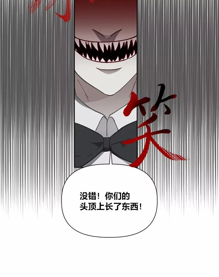 26.一二三彼岸花59