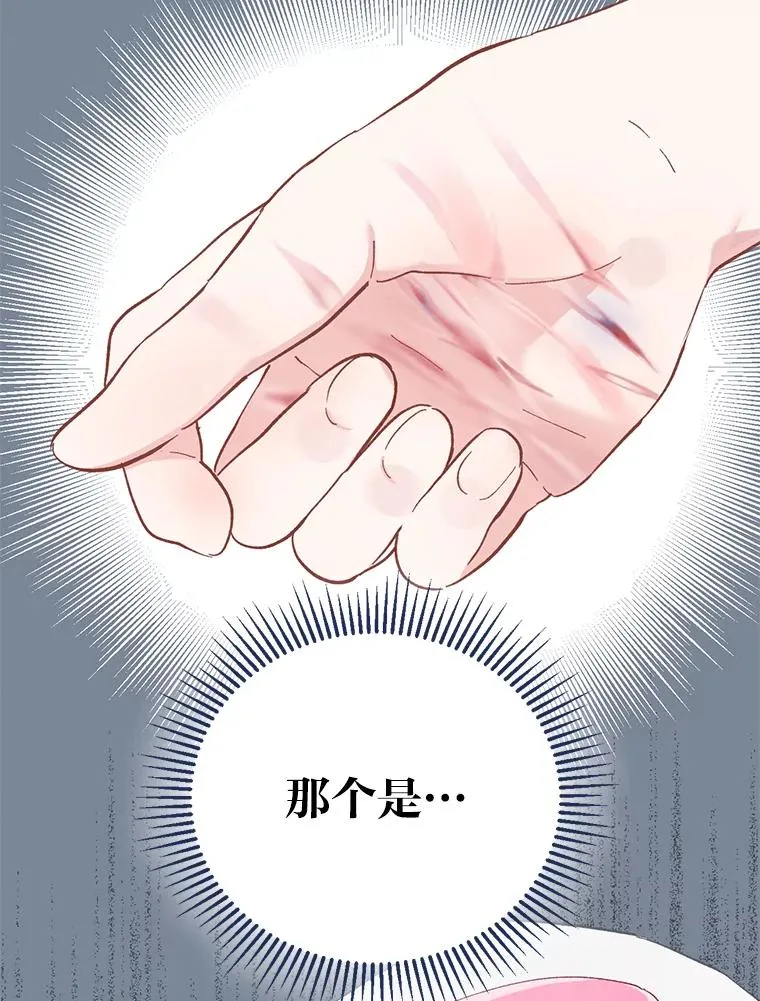 4.小试牛刀82