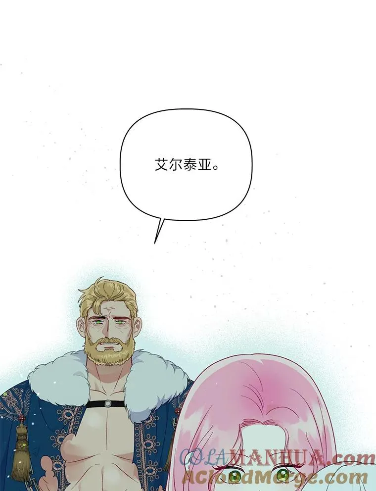 39.一半感人的重逢84