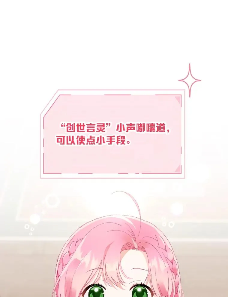 20.爱在心口难开22
