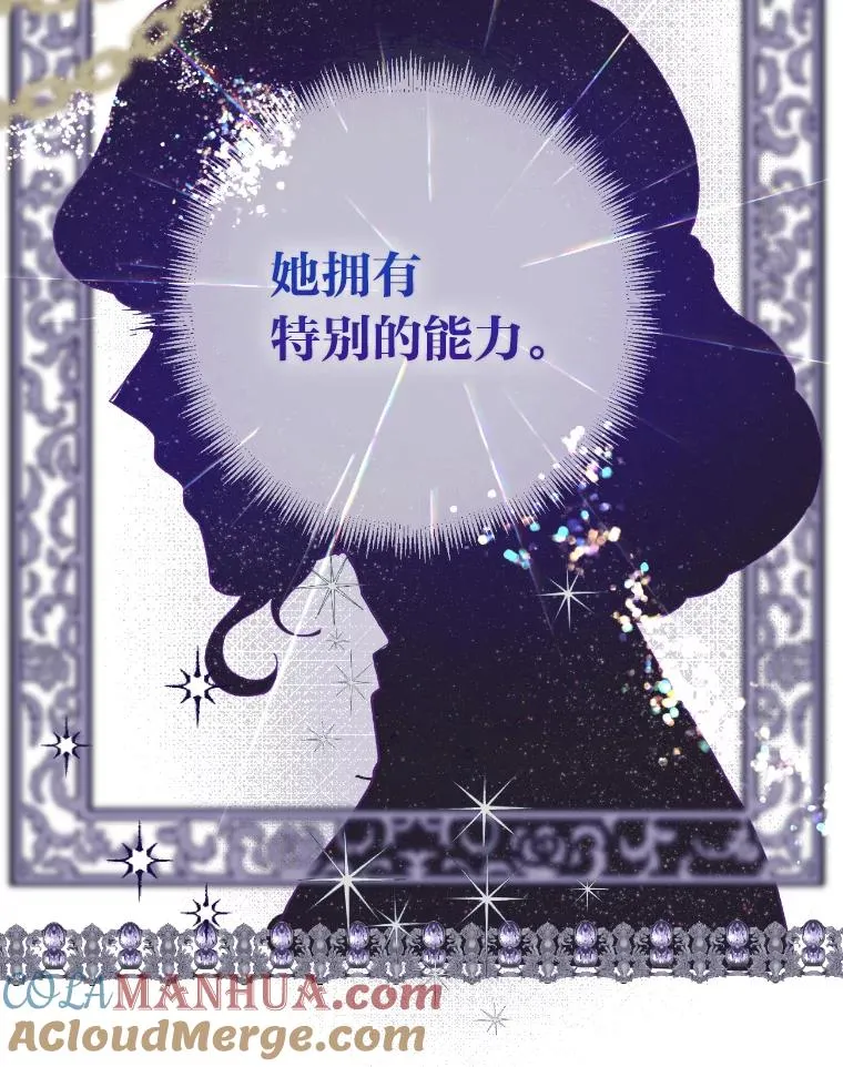 20.爱在心口难开12