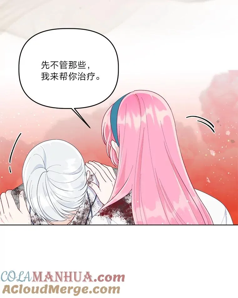 59.归属34