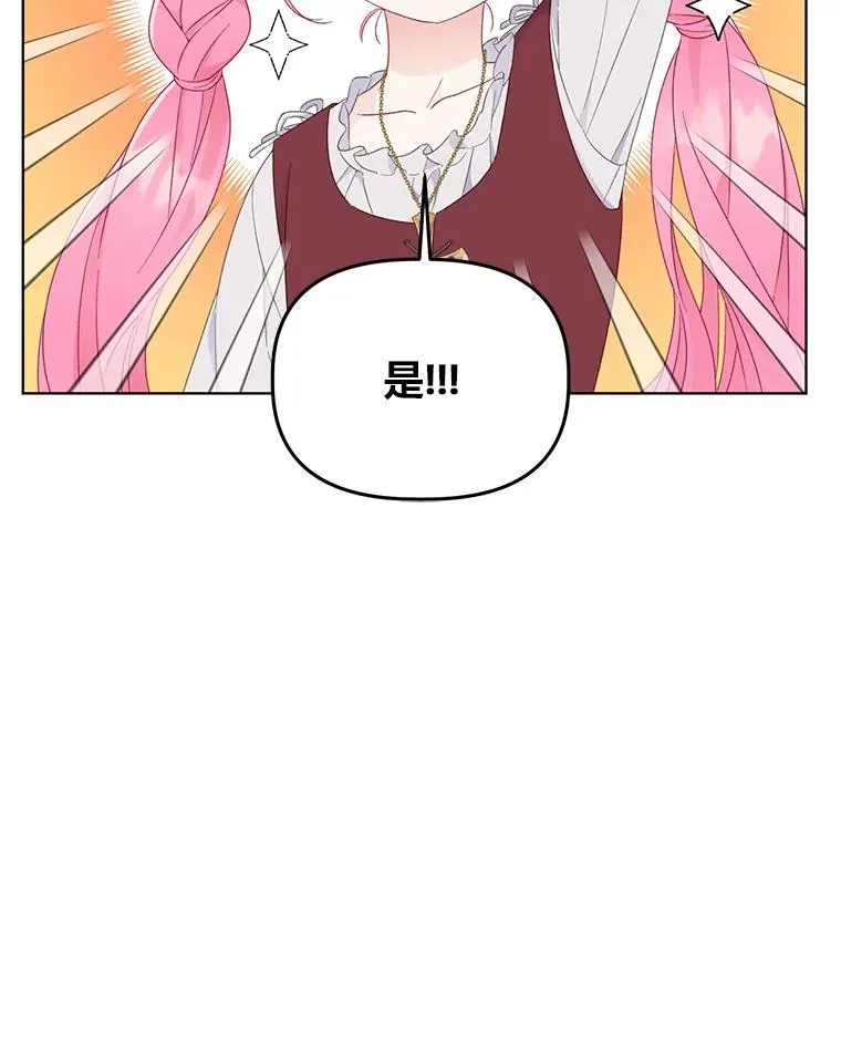 33.失败的滋味64