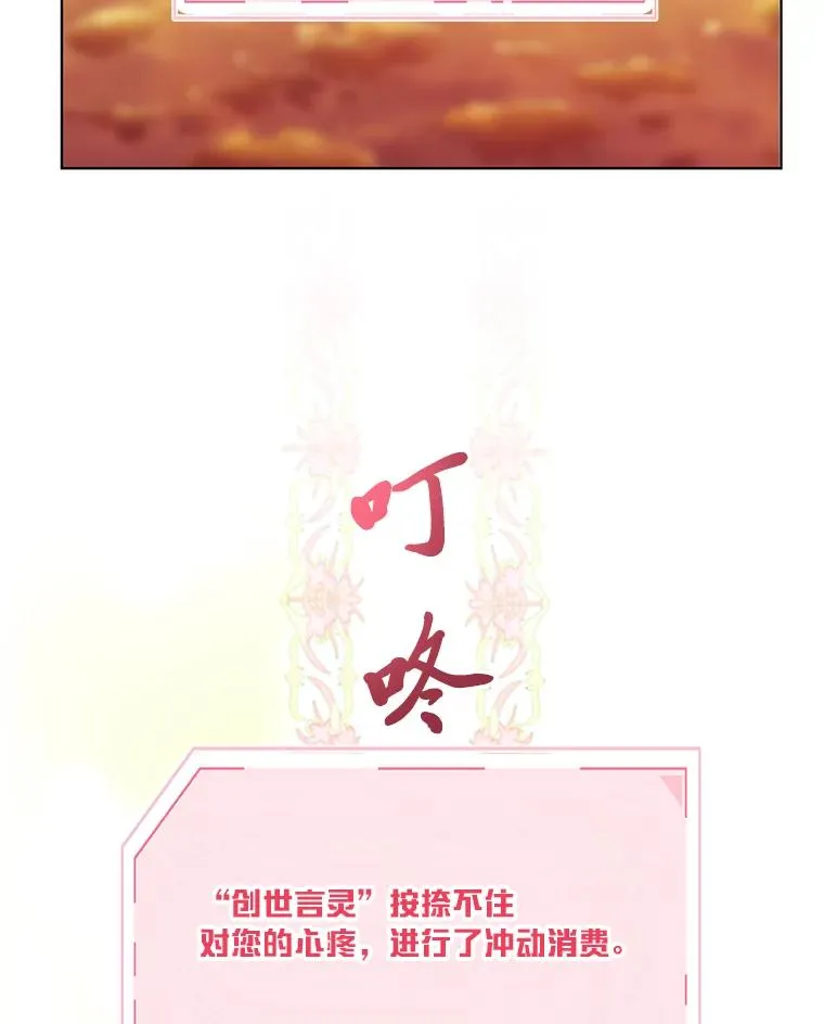 32.地狱教官43