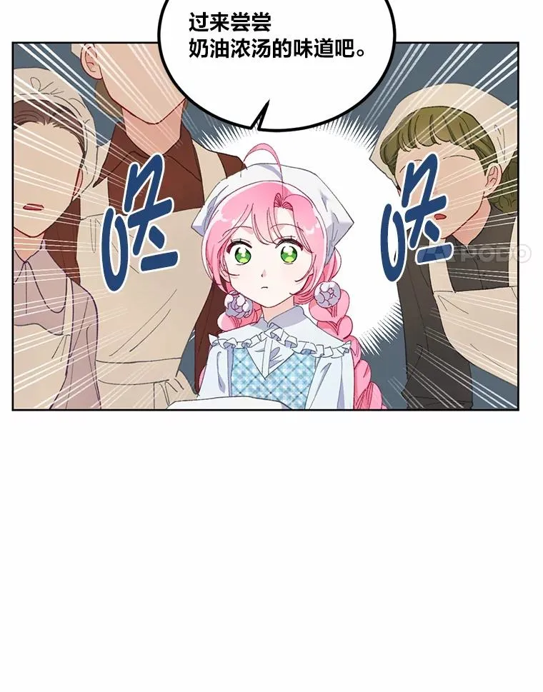 4.小试牛刀23