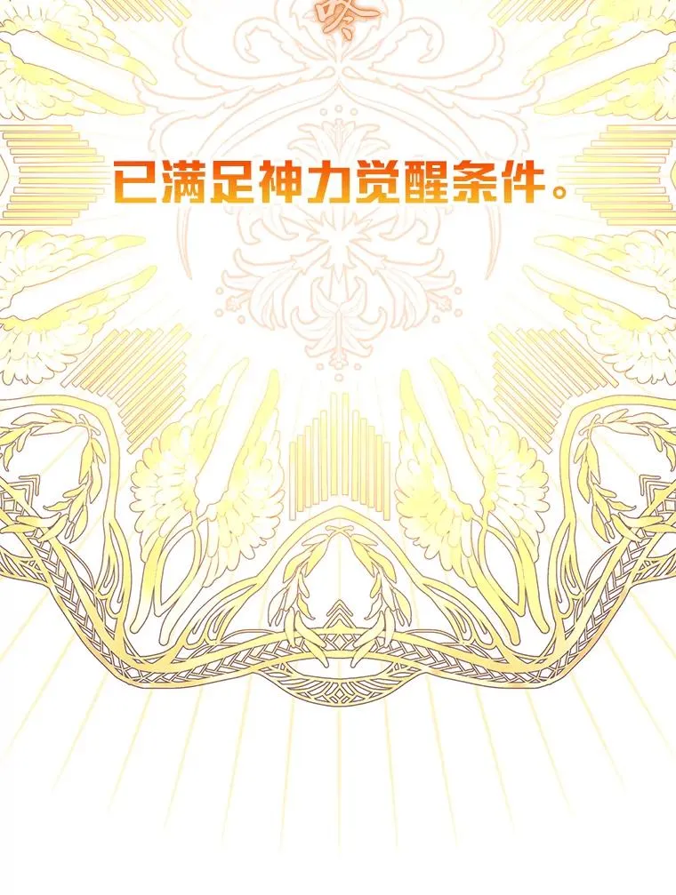 43.外面的世界23