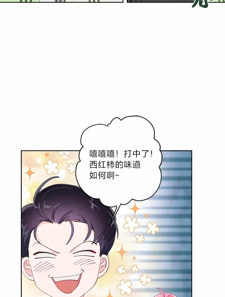 10.成功报仇17