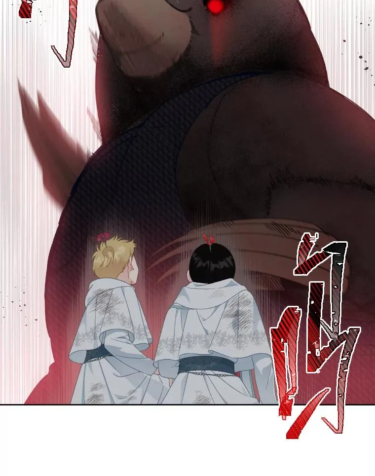 27.紫黑色彼岸花13