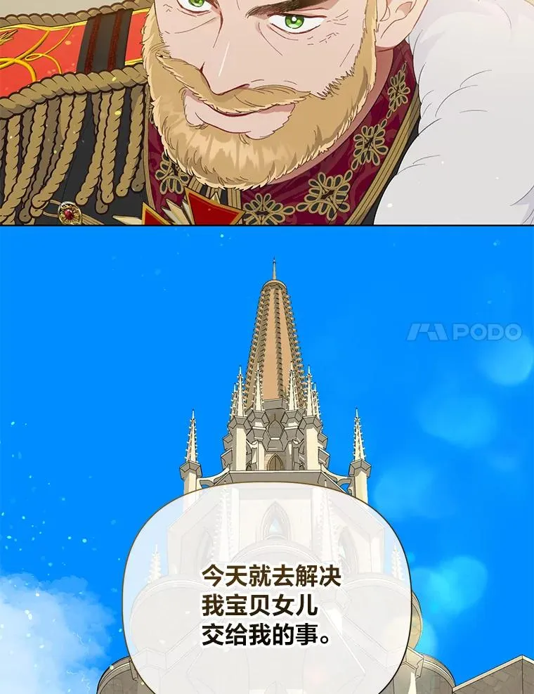 41.家庭温暖101