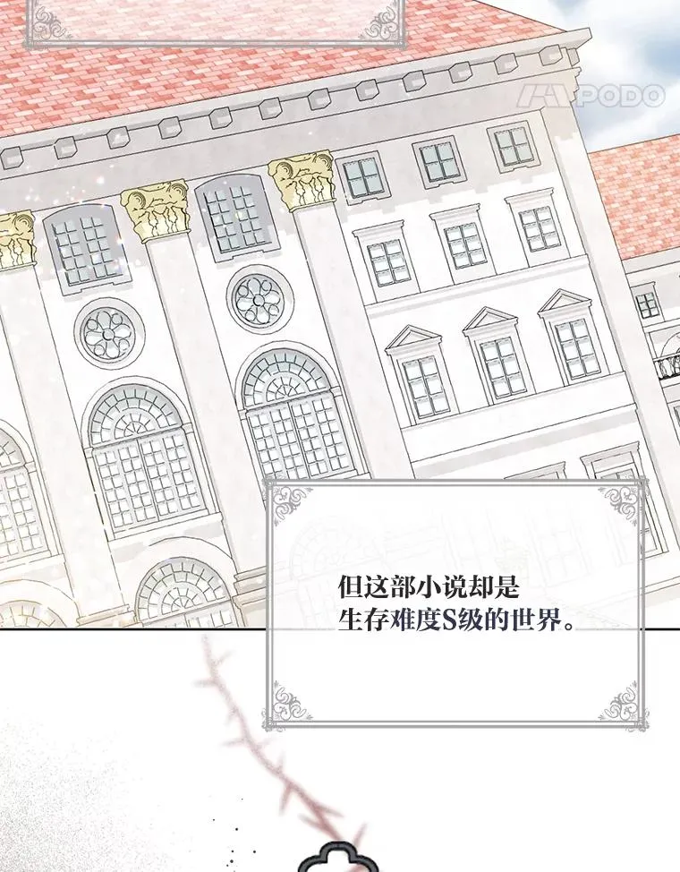 22.你是小偷吗13