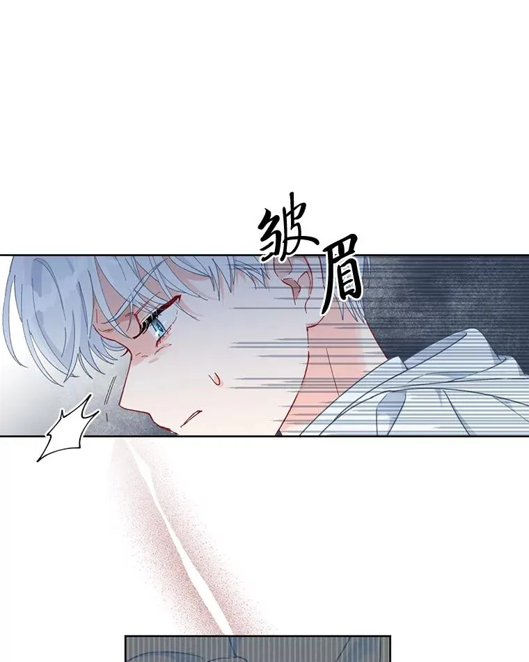 22.你是小偷吗53