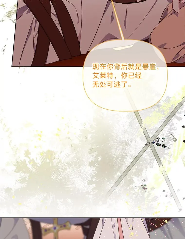 47.活用环境77