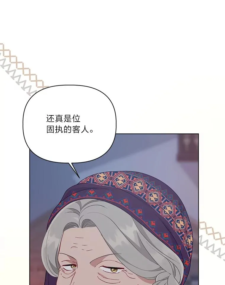 68.神界商店91