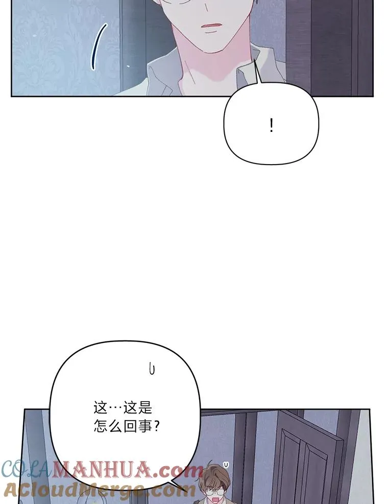 6.我的女儿是天才72