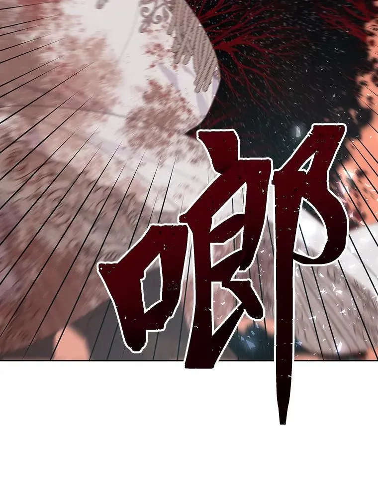 61.魔王降殒89