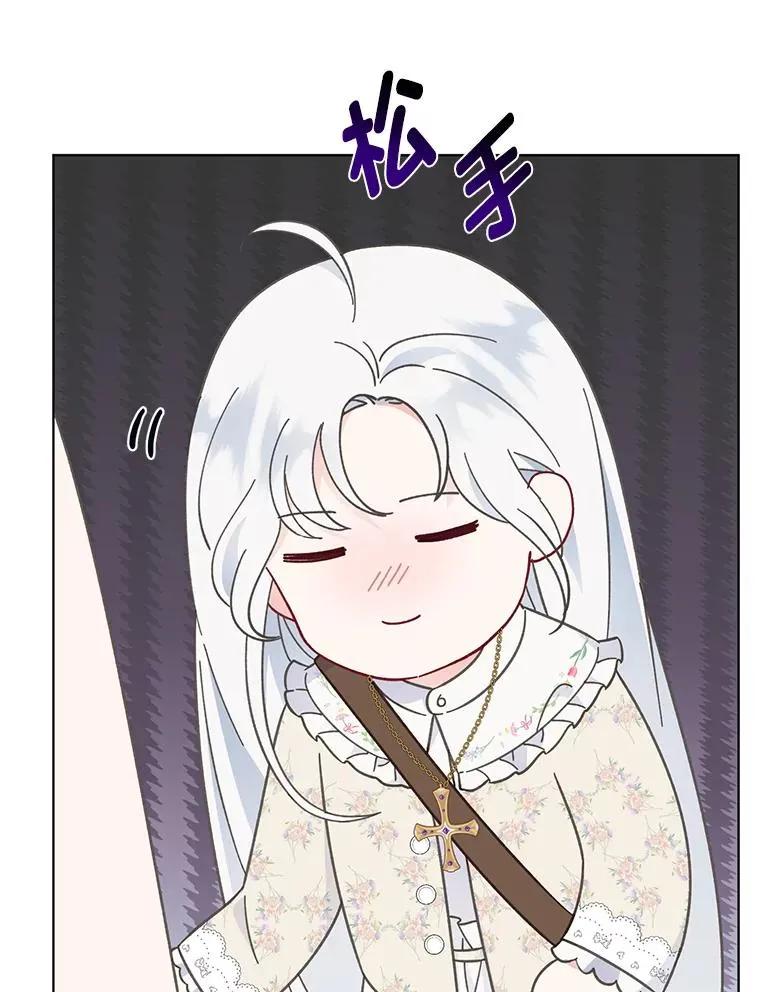 39.一半感人的重逢92