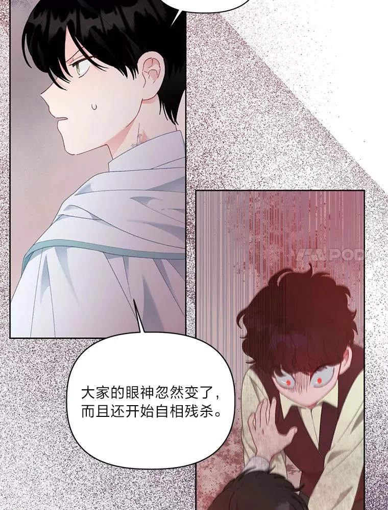 26.一二三彼岸花11