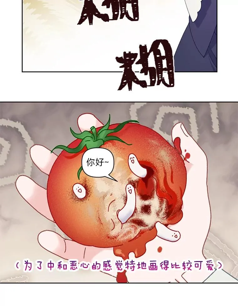 10.成功报仇25