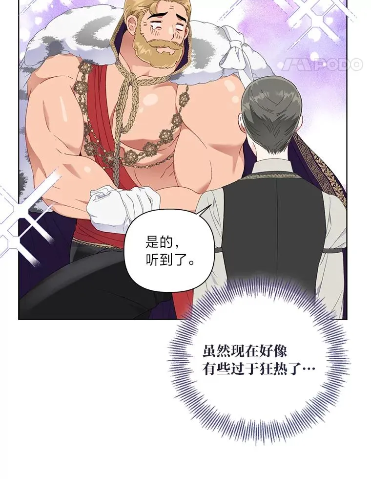 35.去故乡吧80