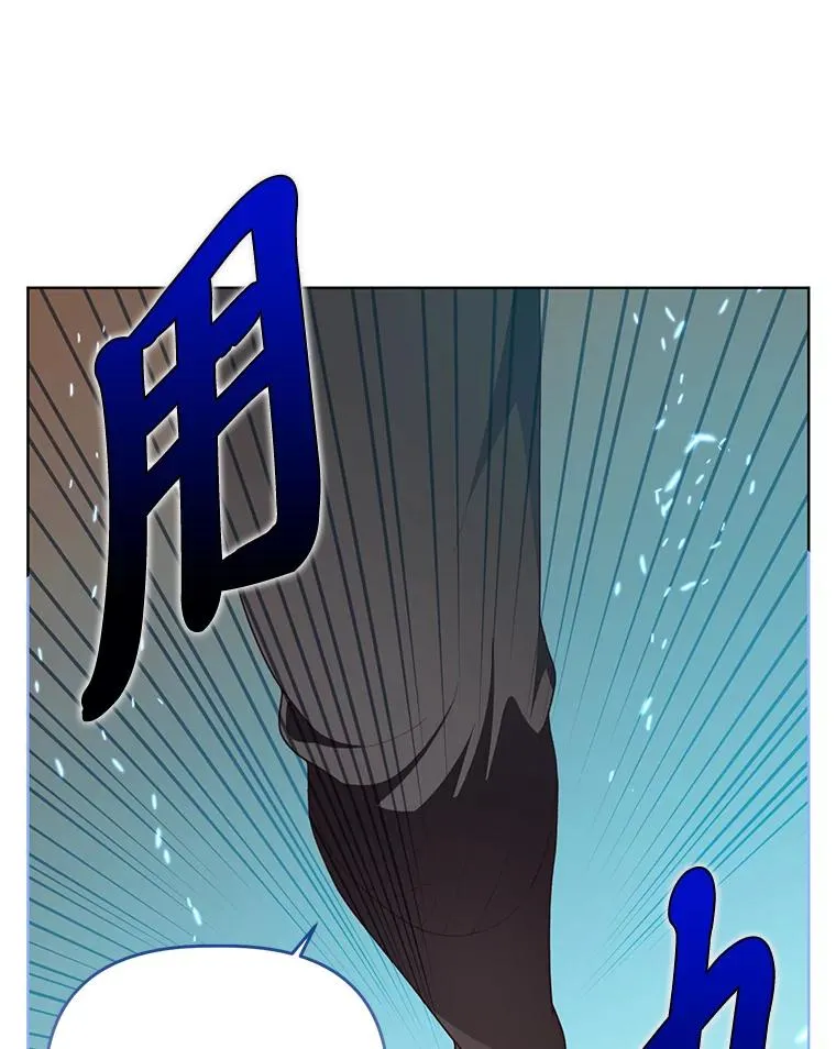 62.邪恶必碎53
