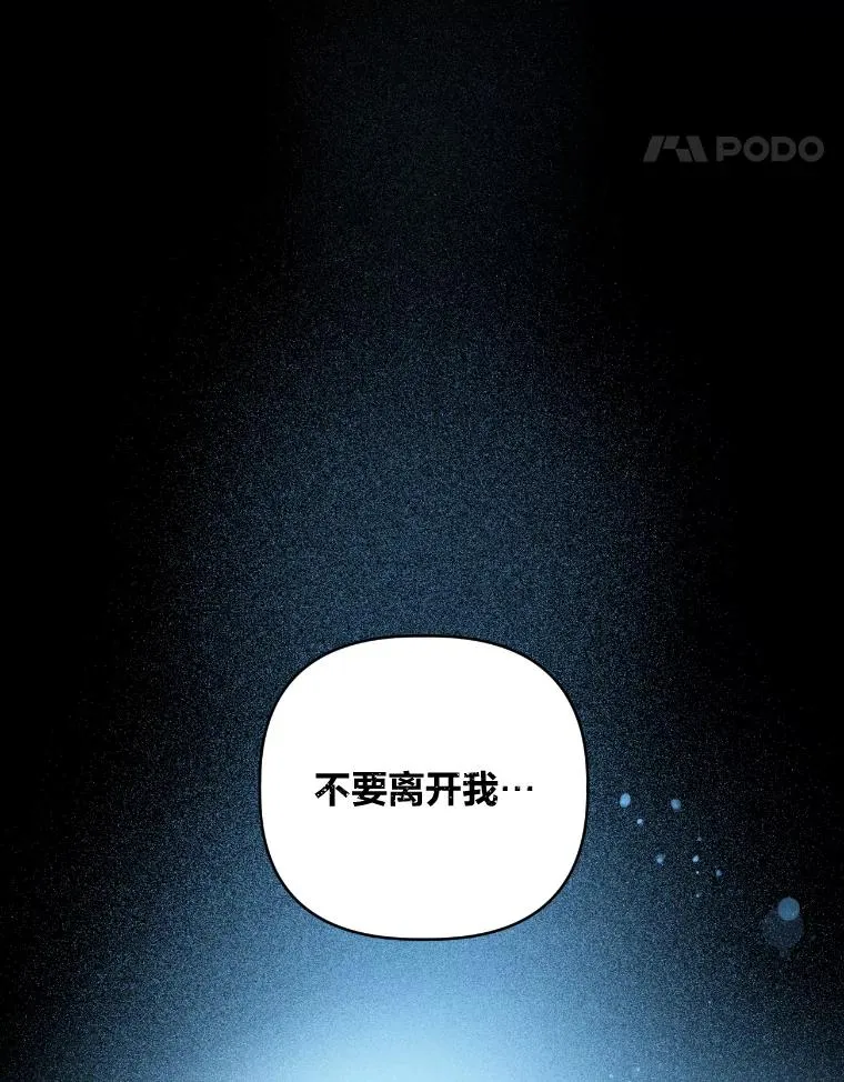 7.坎坷的回忆50