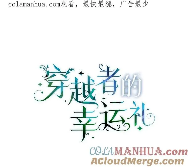 27.紫黑色彼岸花0