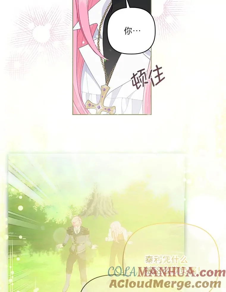 59.归属55