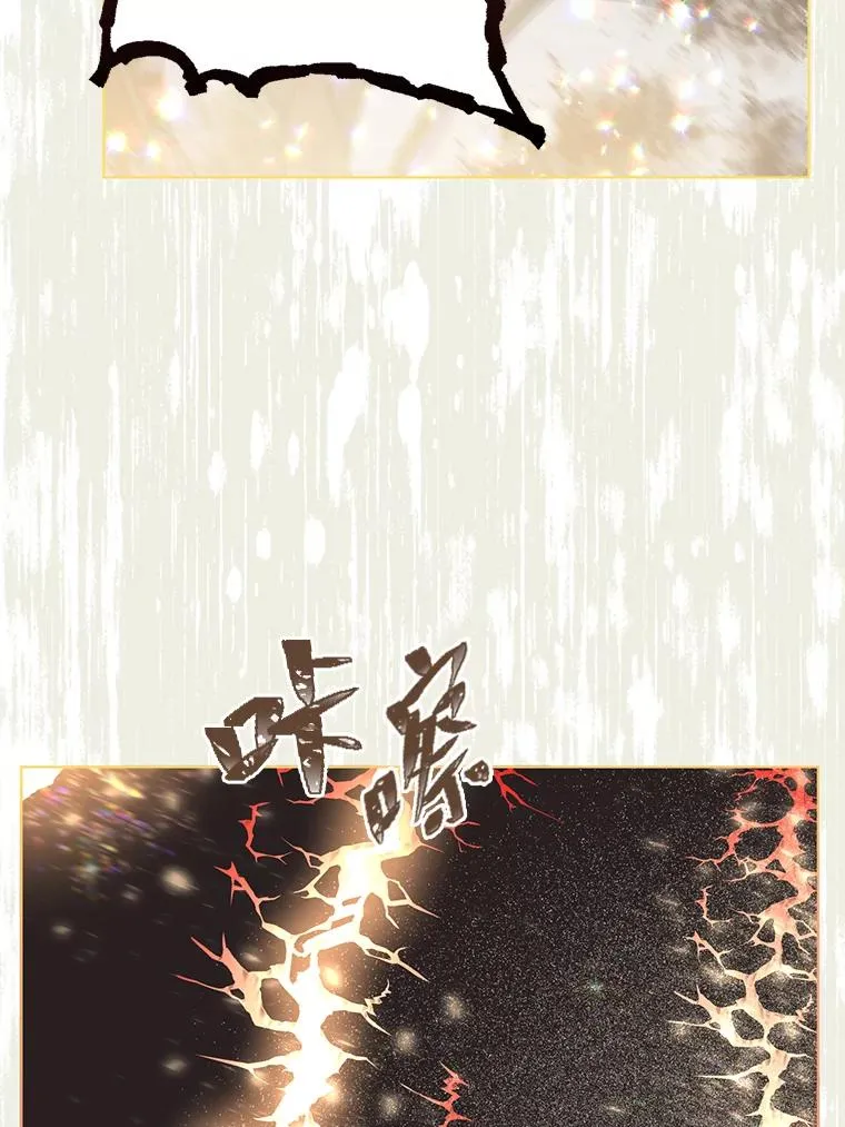 62.邪恶必碎85