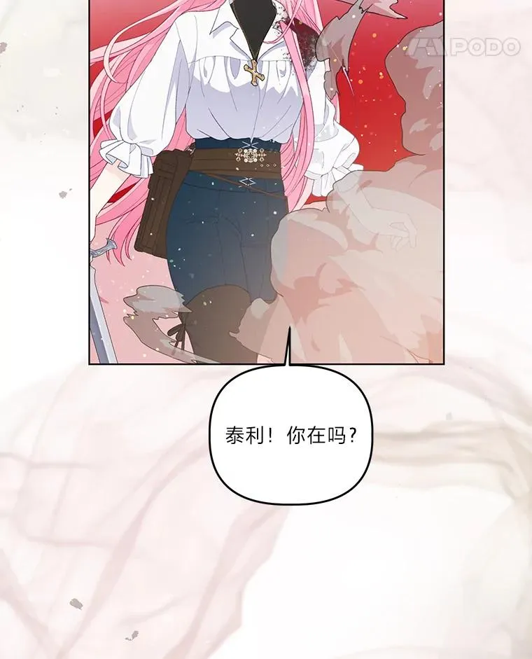 59.归属29