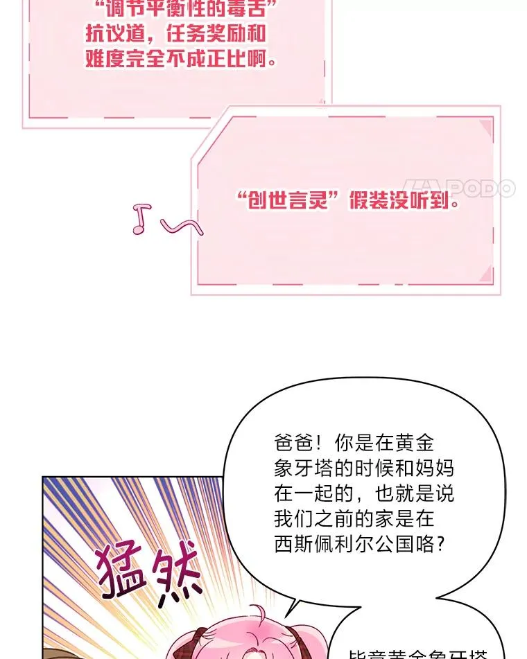 35.去故乡吧50