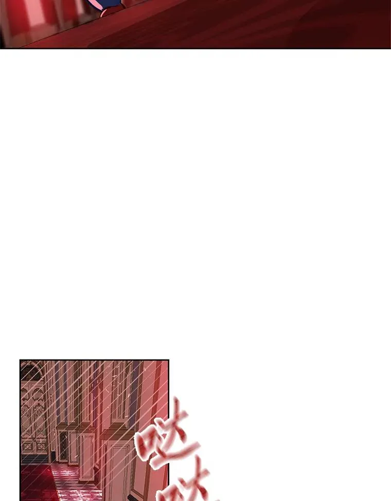 24.奥尔修伯爵的恩惠64