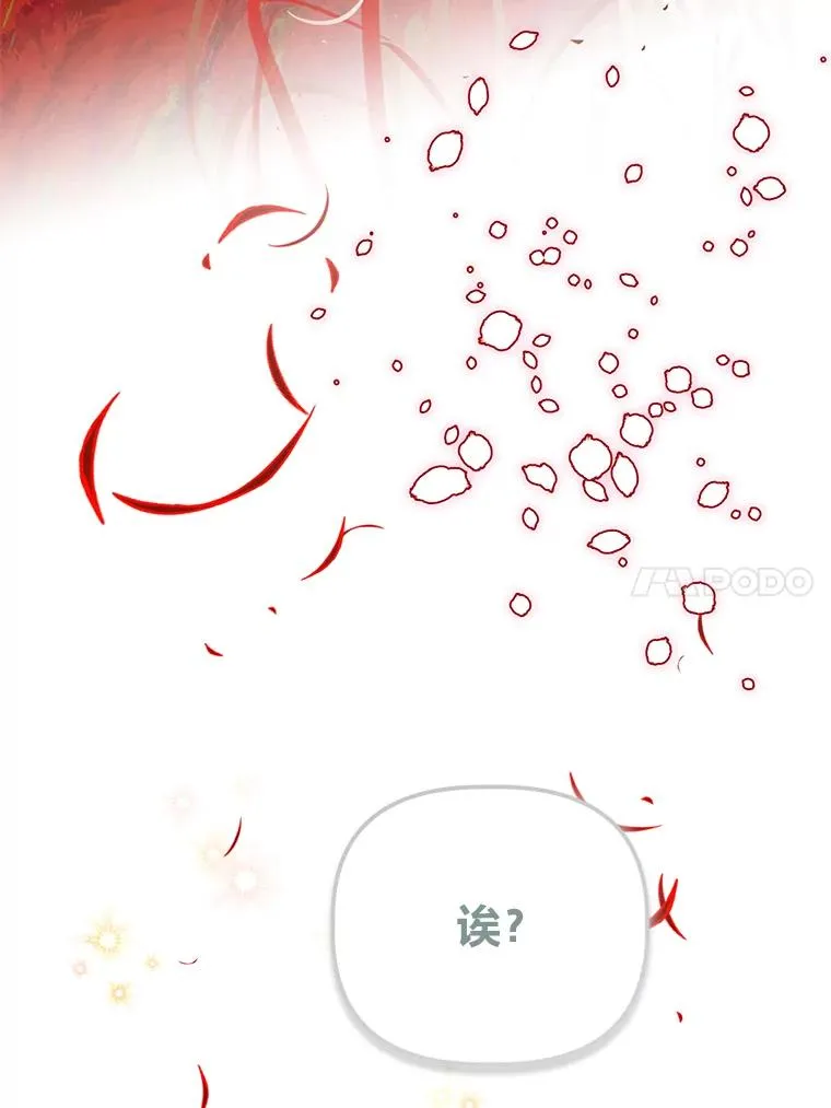 57.不会这么巧吧？84