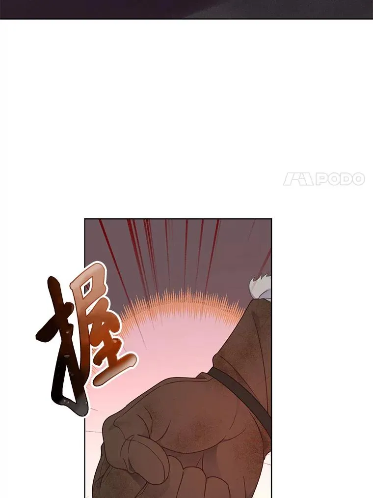 34.肌肉狂魔50