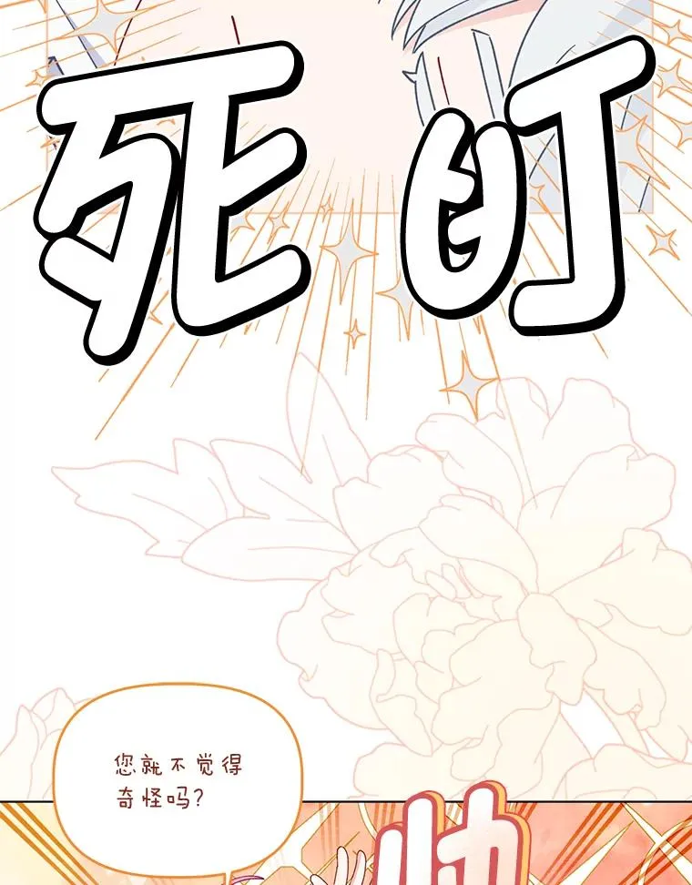 60.好久不见40