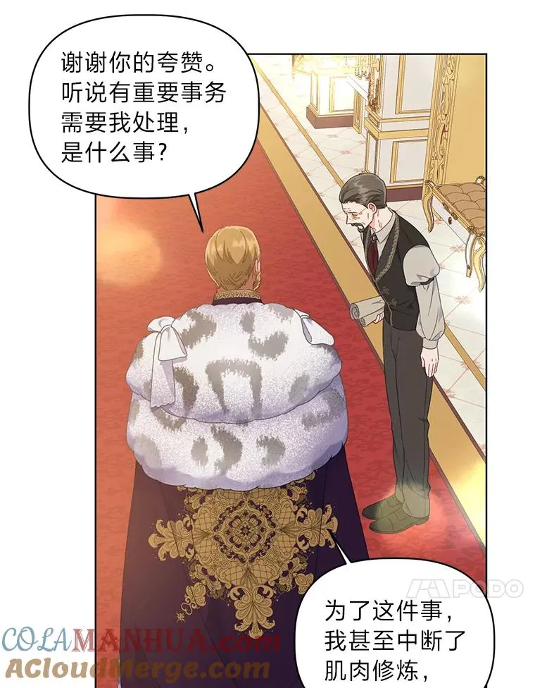 35.去故乡吧66