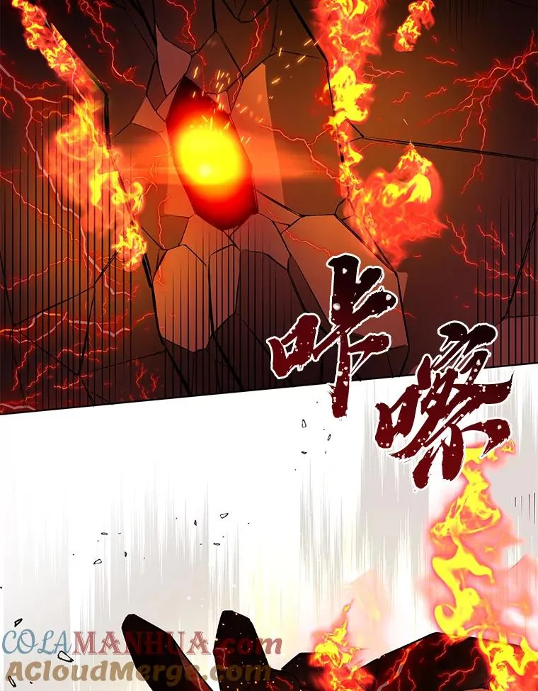 47.活用环境88