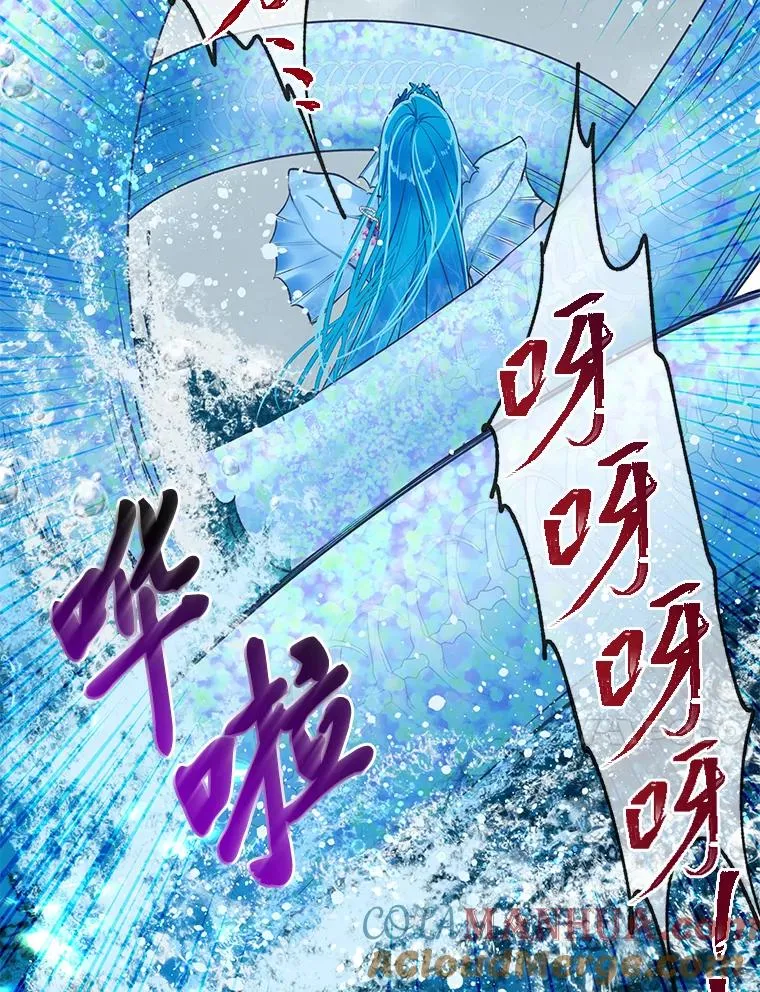 51.消失的第299层32