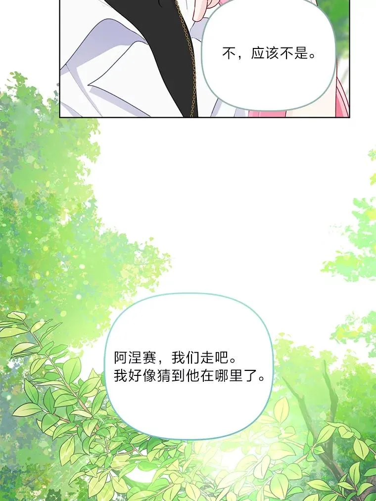 60.好久不见68