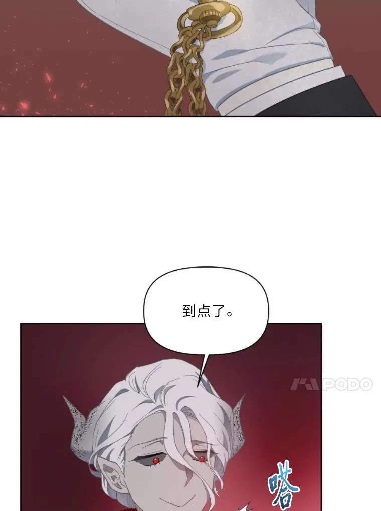 25.草宴65