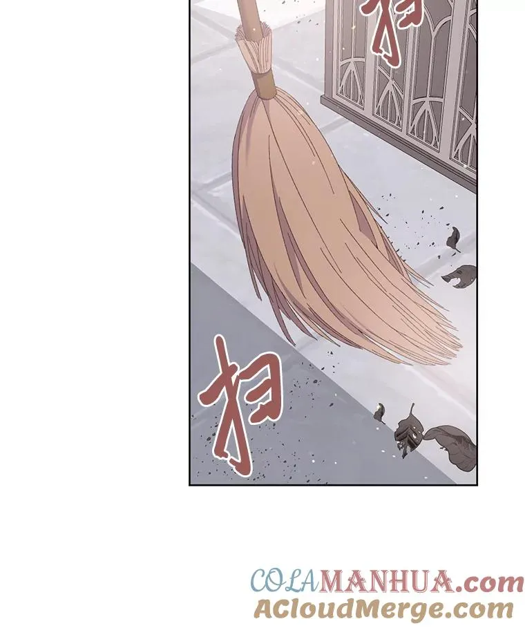 8.靠自己活下去44