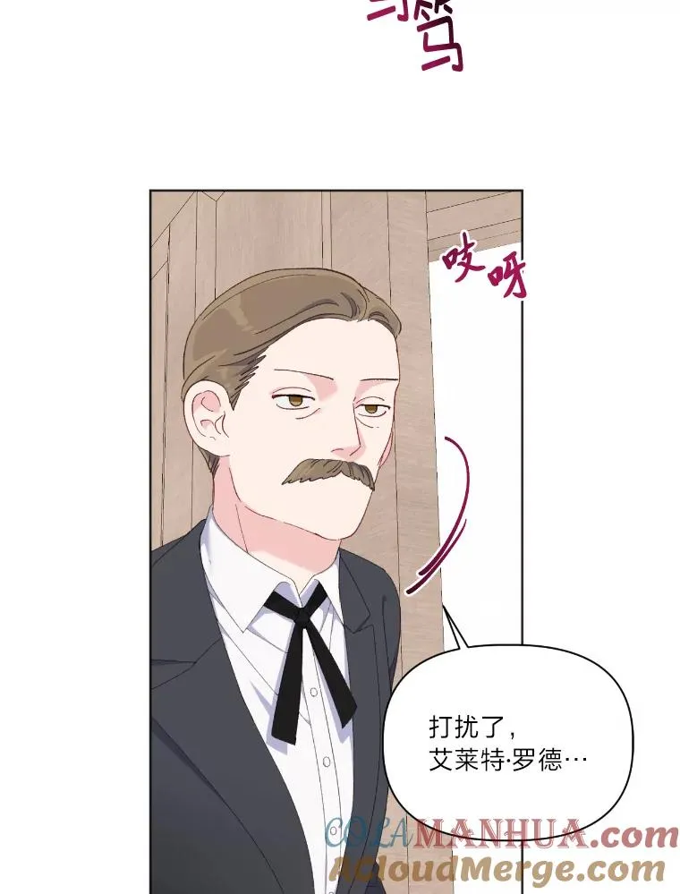 20.爱在心口难开42