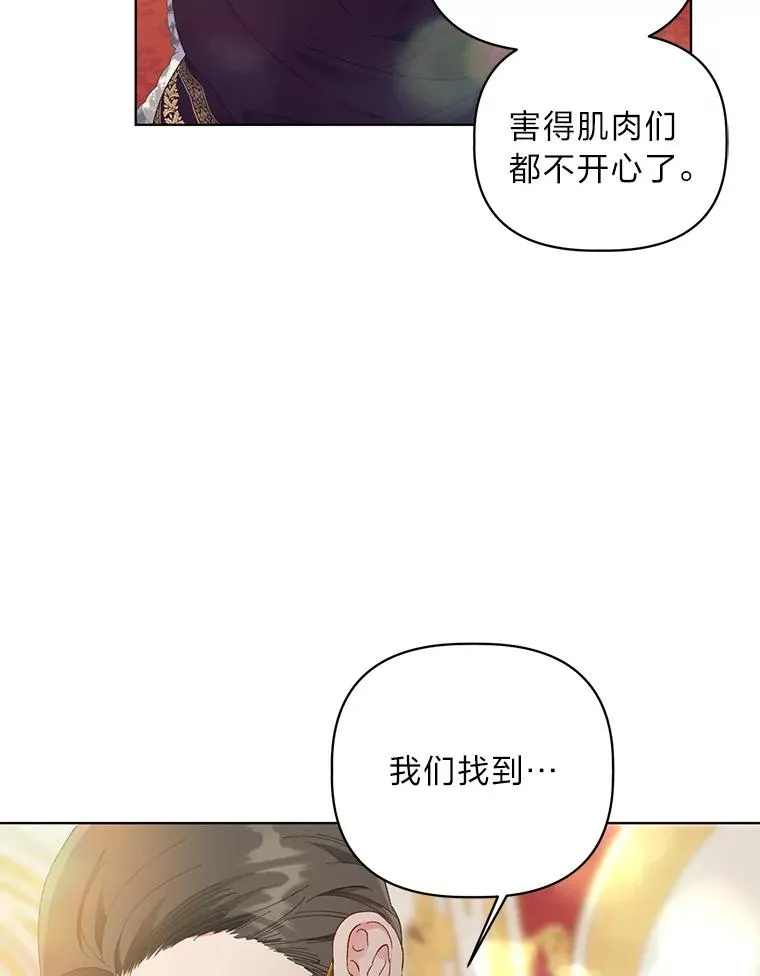 35.去故乡吧67