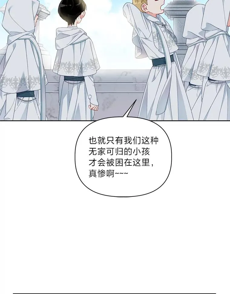 22.你是小偷吗44