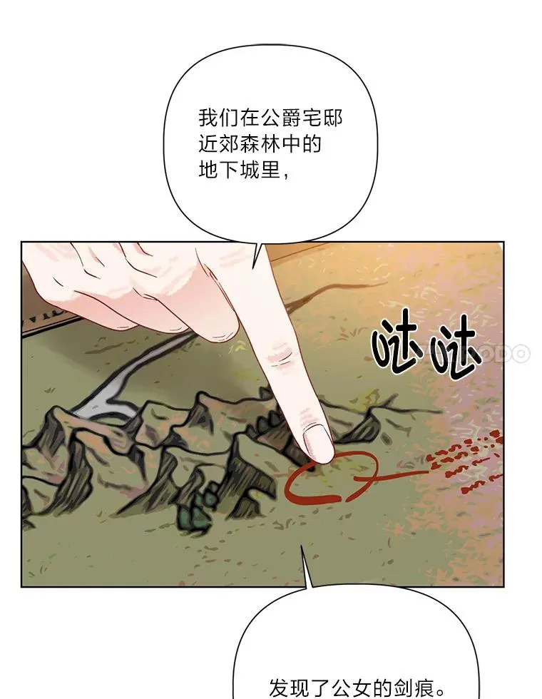 35.去故乡吧73